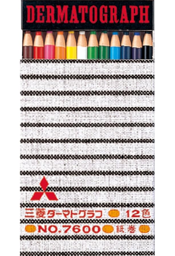 宮本常一 講演選集 全8巻セット 宮本常一/宮本常一講演選集 8